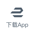 下载App